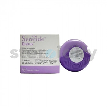 Seretide Diskus 50/250