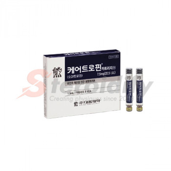 Caretropin 90IU
