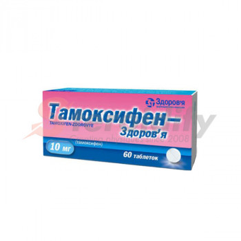 Tamoxifen