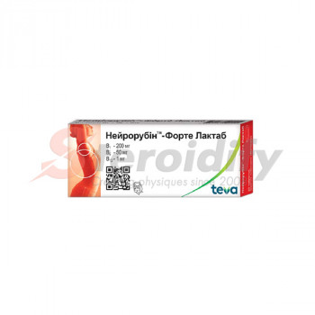 Neurorubine tabs