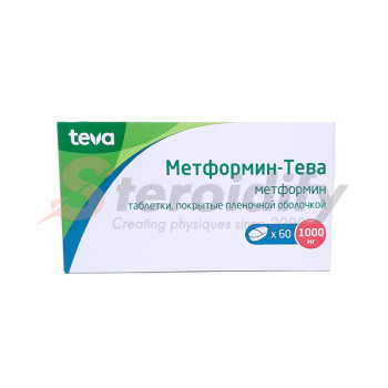 Metformin