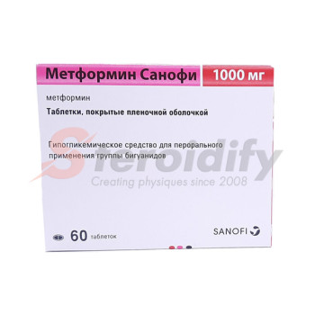 Metformin